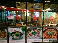 -黄记煌三汁焖锅(泰华假日广场店)