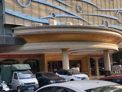 -南国国际健康水会(宝安店)