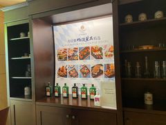 -厦门源昌凯宾斯基大酒店