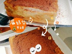 漏奶华-南枝记·港式打边炉(新北万达店)