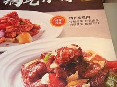 -新旺茶餐厅·早餐·夜宵(仙霞店)