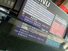 -麦丽丝(水木天地店)