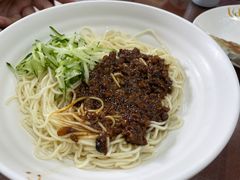 -日月永和中国餐饮名店(凤凰店)