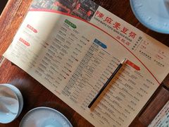 -陈麻婆豆腐(旗舰店)