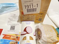 随心配双层黑椒牛肉堡香芋派-麦当劳(皇岗路店)