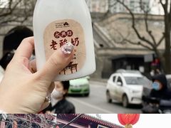 -永兴坊