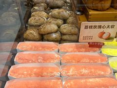 -工匠面包(壹方店)