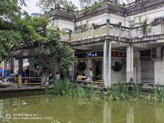 -古真记钵钵鸡(老公园店)