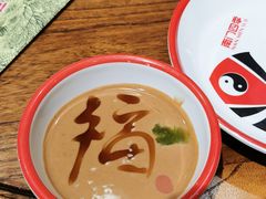 -南门四季铜锅涮肉(左家庄店)
