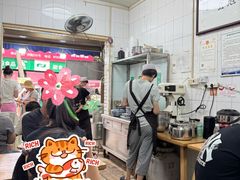 -清真·宏顺祥卤汁凉粉(大皮院店)