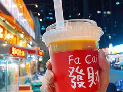 -七寸飝大饭店(马场店)