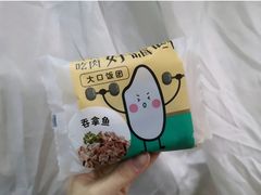 -全家便利店(南峰中心店)