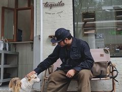 -Tequila Espresso(嘉善路店)