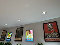 -老边饺子馆(东单店)