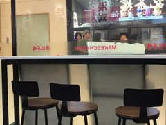 -孖记茶档·热腾茶餐(荔湾领展广场店)
