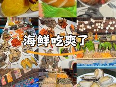 -领鲜活海鲜榴莲自助火锅(东门店)