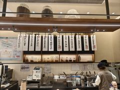 -RUXU入续鸳鸯糖水铺(星寰店)
