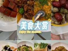 -老德州四合院·德州菜(天衢路店)