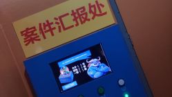 -疯狂冒险家-亲子密室-东坝店(金隅嘉品店)