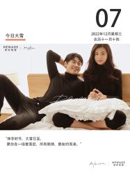 -新奕映像摄影机构