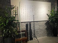 -轻武堂传统射箭·功夫茶·射击体验馆(仁和新城店)