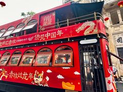 -赤坎·广东华侨国际旅游度假区