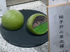 -米糯糯·MINONO·大福冰淇淋(青岛万象城店)