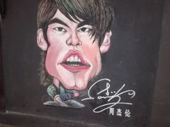 -中影火星湖影城(江门新会店)