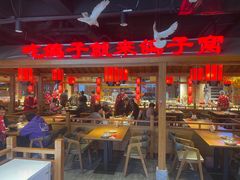 -鸽子窝(黄村店)