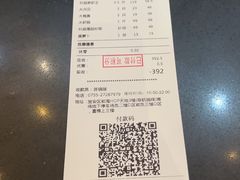 -79号渔船海鲜饭店(宝安店)