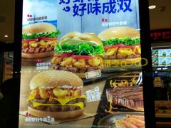 -汉堡王(仲盛世界商城店)