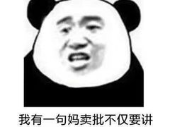 -AMG海上明珠影城(上海环球港RealDCinema店)