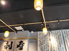 -林妈妈村·日式料理(宝山万达店)