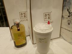 -奈雪的茶(石家庄万象城店)