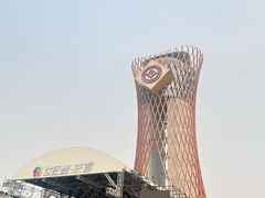 -国际非物质文化遗产博览园
