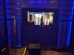 -V SHOW max KTV(粉巷店)