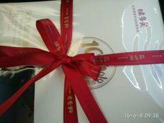 -味多美蛋糕(东直门店)