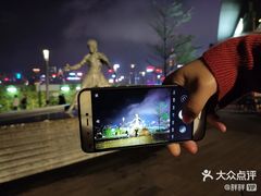 -星光大道
