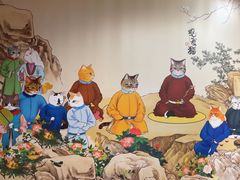 -上海观复博物馆