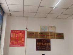 -铁朋小锅米线(玉川巷店)