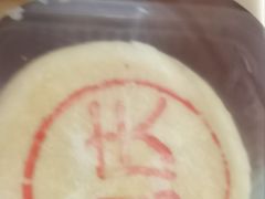 -南麂列岛