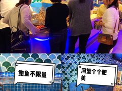 -乔哥铭洋海鲜自助(皇城恒隆广场店)