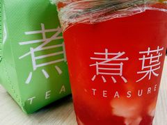 -煮叶(悠唐广场店)