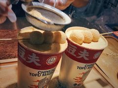 -八一路好吃街(雨田商务大厦店)