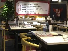 -食潮汕头鲜牛馆(望京保利店)