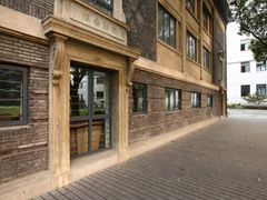 -上海市第八中学