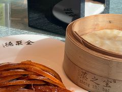 -全聚德(领城国际店)
