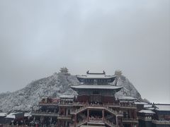 -老君山风景名胜区