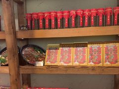 -嘉凌码头·重庆特产手工火锅底料(洪崖洞九楼店)