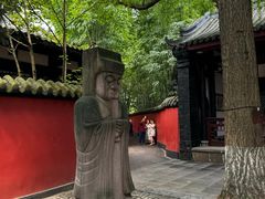 -成都武侯祠博物馆